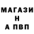 Метадон белоснежный Maks Kaplyniak