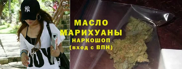 кокаин VHQ Надым