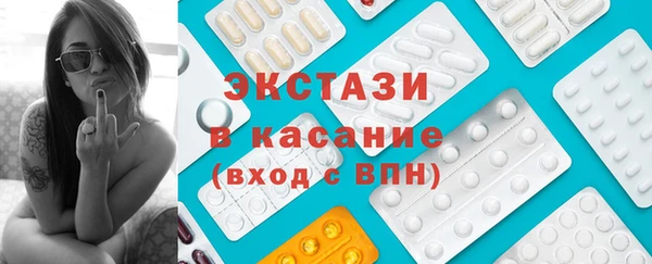 не бодяженный Навашино