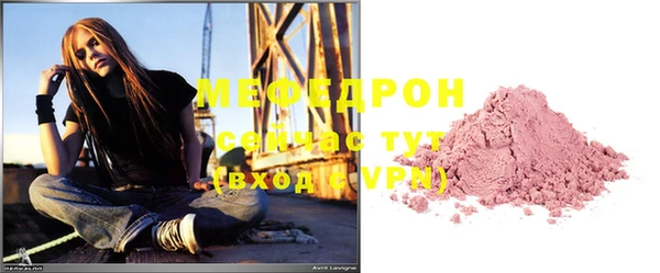 каннабис Михайловка