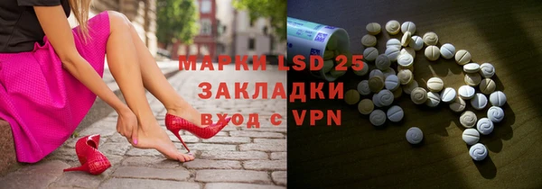 jwh Михайлов