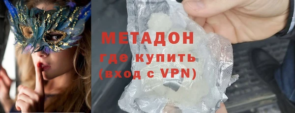 jwh Михайлов