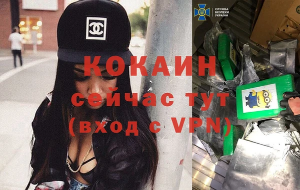 jwh Михайлов