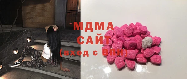 jwh Михайлов