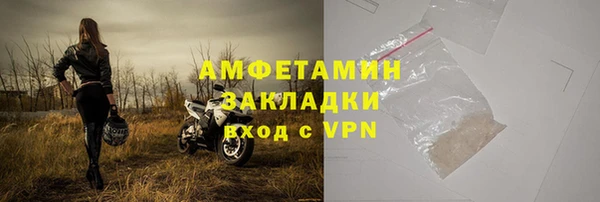 каннабис Михайловка