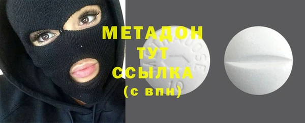 jwh Михайлов