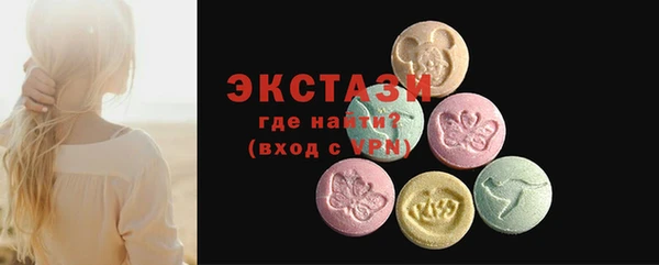каннабис Михайловка