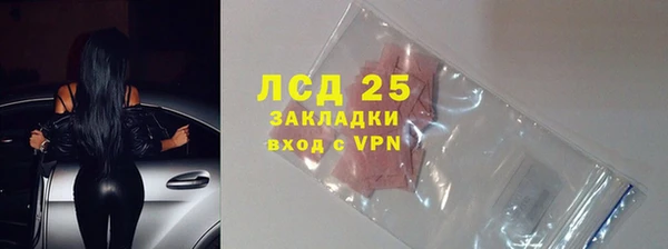 таблы Наволоки