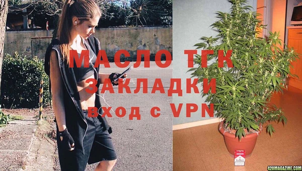 не бодяженный Навашино