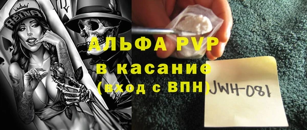 jwh Михайлов
