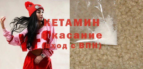 таблы Наволоки
