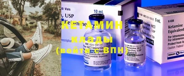jwh Михайлов