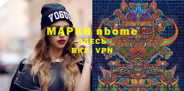jwh Михайлов