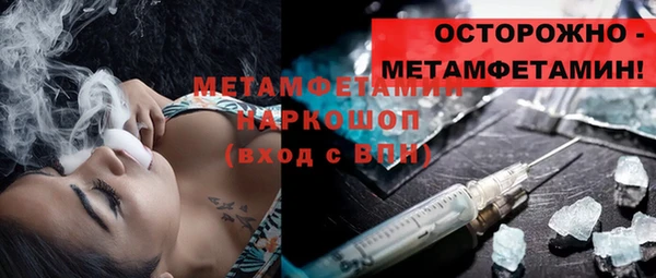 таблы Наволоки