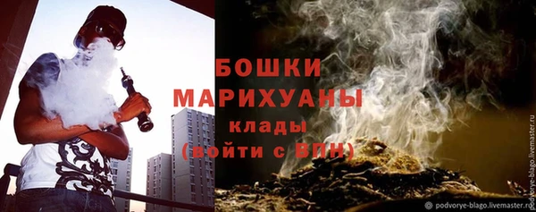 каннабис Михайловка