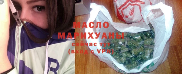 не бодяженный Навашино