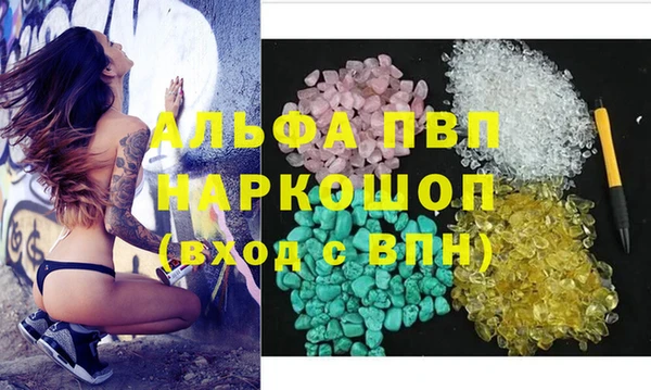 каннабис Михайловка
