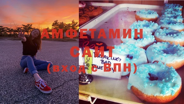 каннабис Михайловка